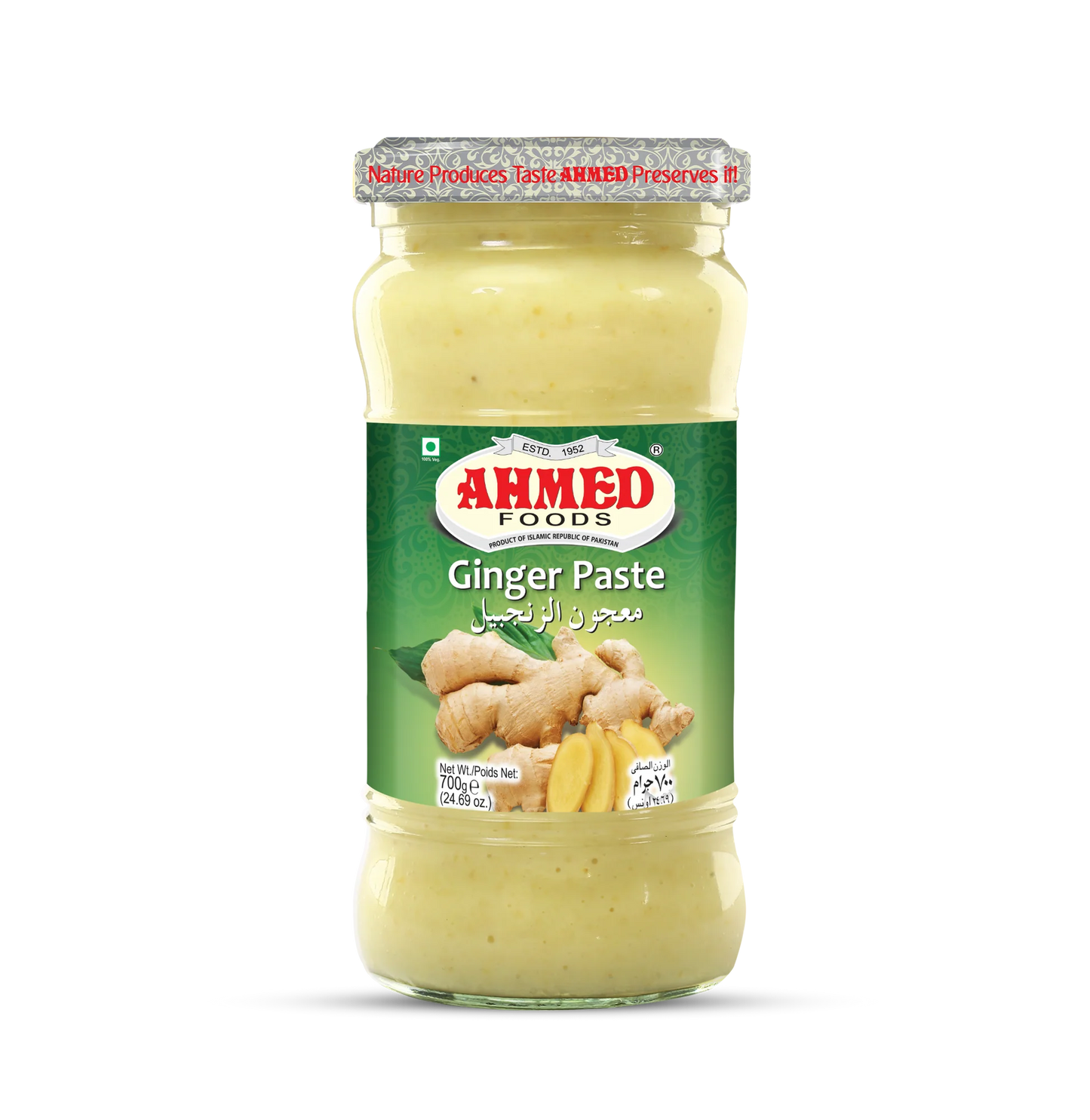 AHMED GINGER PASTE 700G