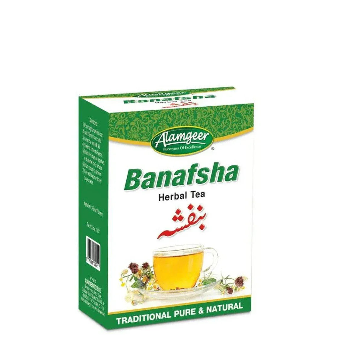 ALAMGEER BANAFSHA TEA 25G - Kashmir Watan Foodstores