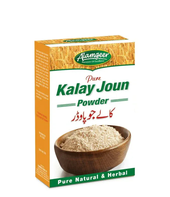 ALAMGEER KALAY JOUN POWDER 100G - Kashmir Watan Foodstores