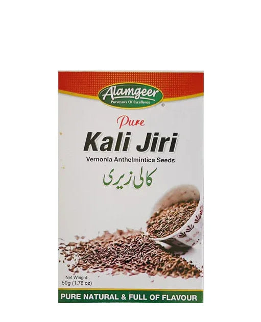 ALAMGEER KALI JIRI 50G - Kashmir Watan Foodstores