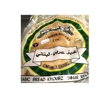 AL AMMAR BAKERY ARABIC KHUBZ 5PK - Kashmir Watan Foodstores