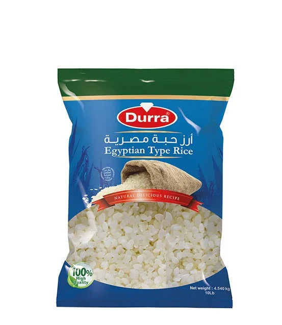 DURRA EGYPTIAN RICE 4.5KG - Kashmir Watan Foodstores