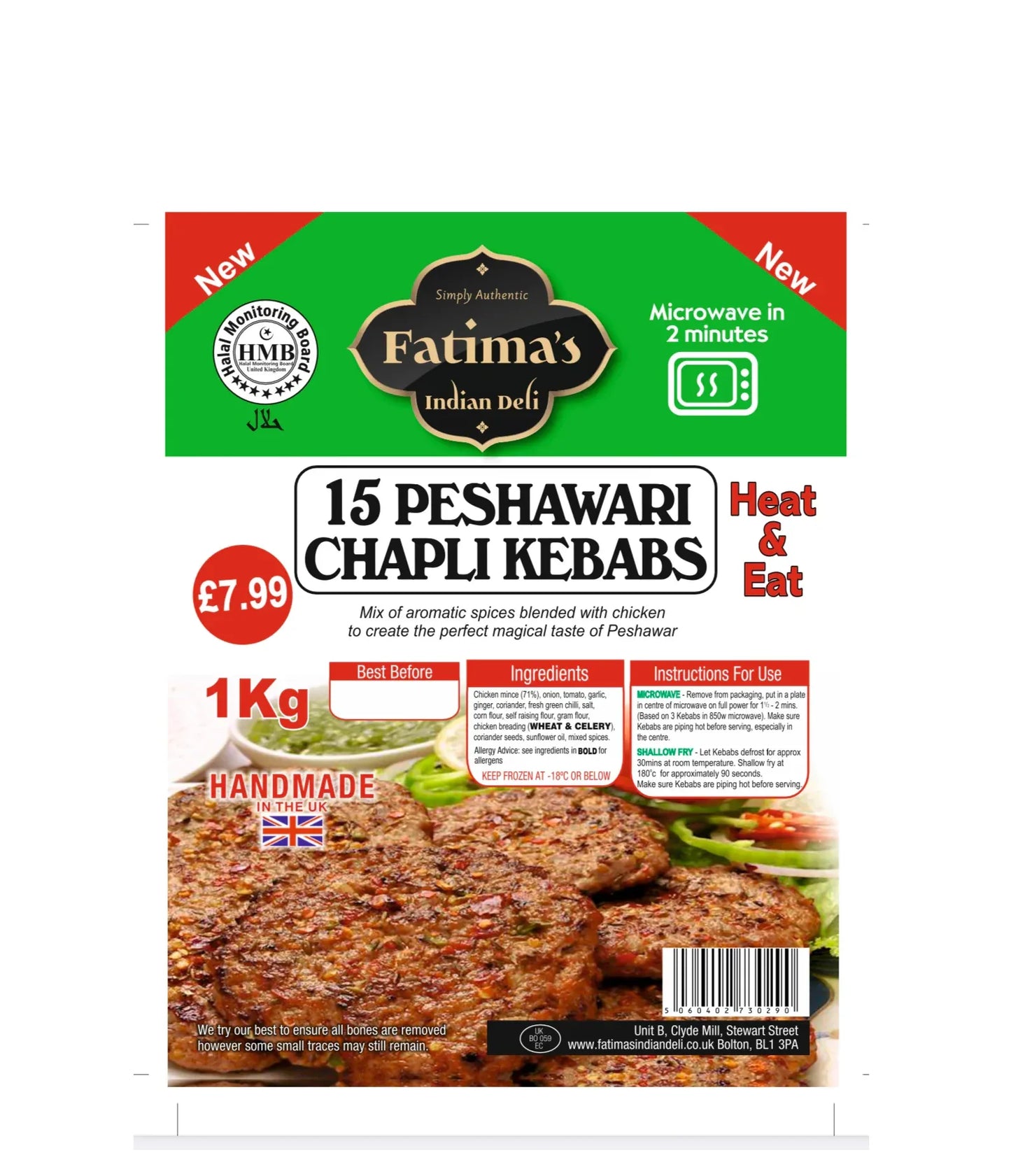 FATIMA PESHAWARI CHAPLI KEBAB 15PCS - Kashmir Watan Foodstores