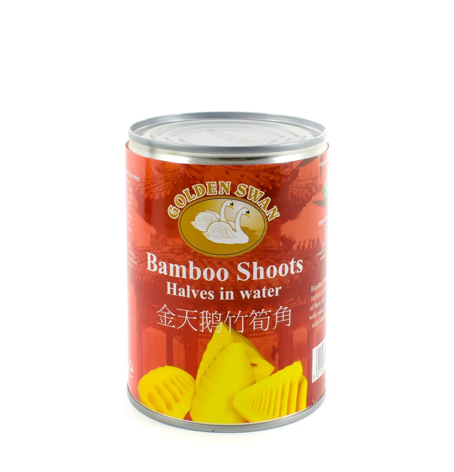 G/SWAN BAMBOO SHOOTS 540G - Kashmir Watan Foodstores