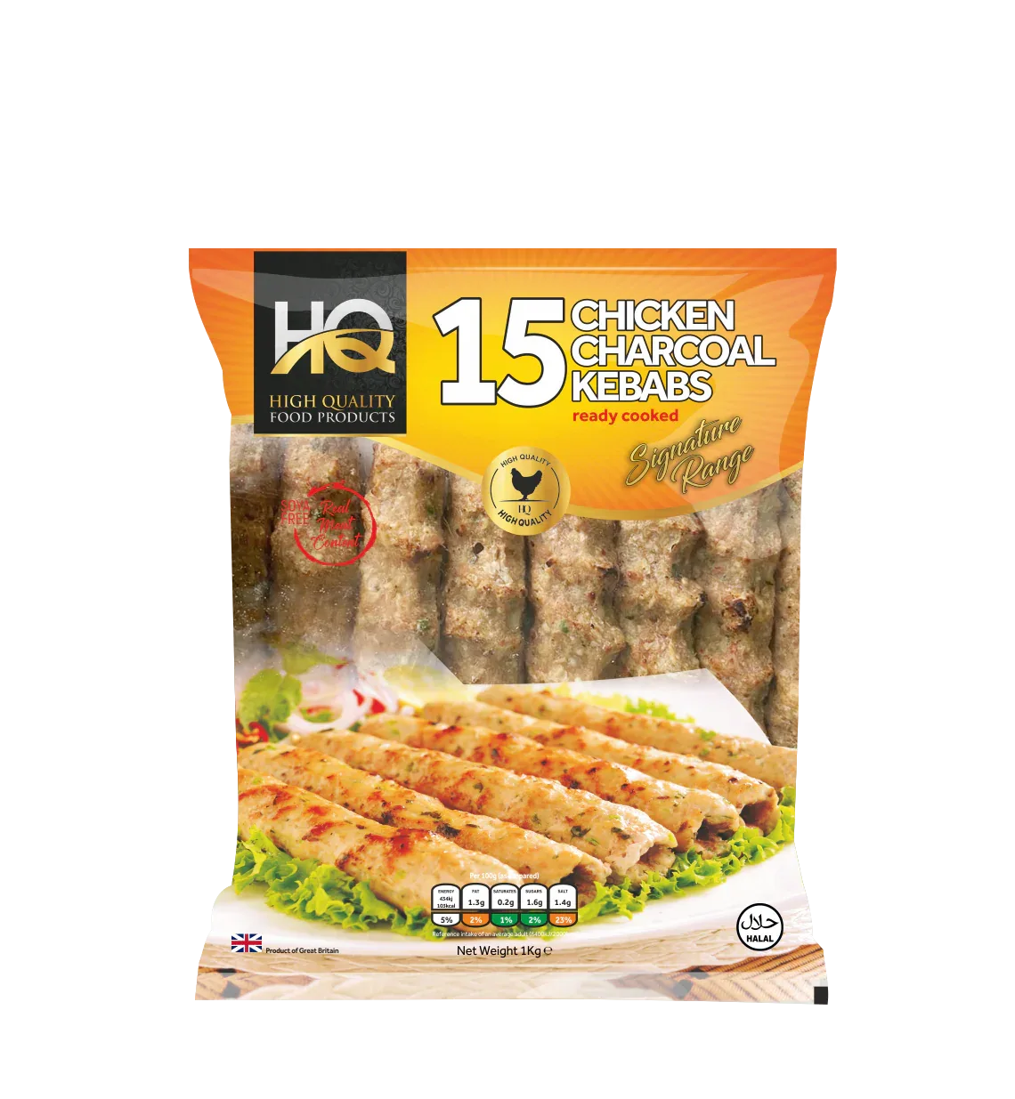 HQ CHICKEN CHARCOAL KEBAB 15'S PM£12.99 - Kashmir Watan Foodstores