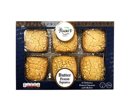 HUMI'S BUTTER PEANUT SQUARE 12PK - Kashmir Watan Foodstores