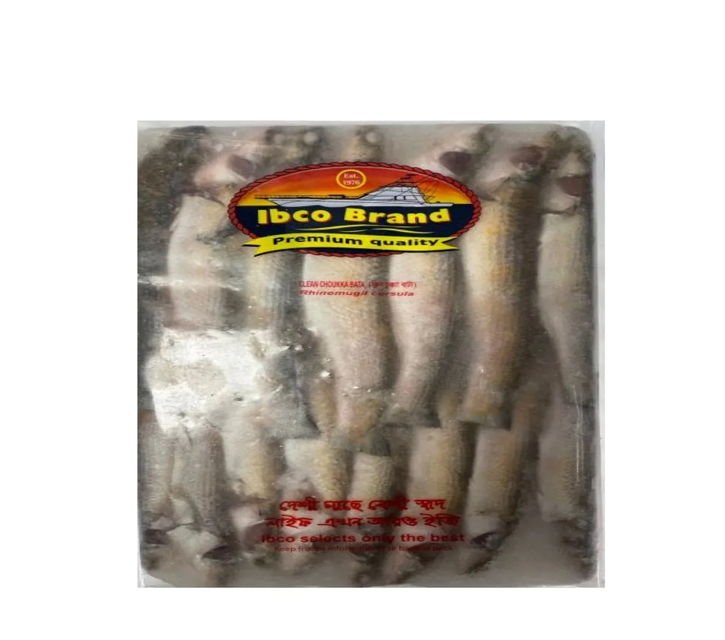IBCO CLEAN CHUKKA BATA 500G - Kashmir Watan Foodstores