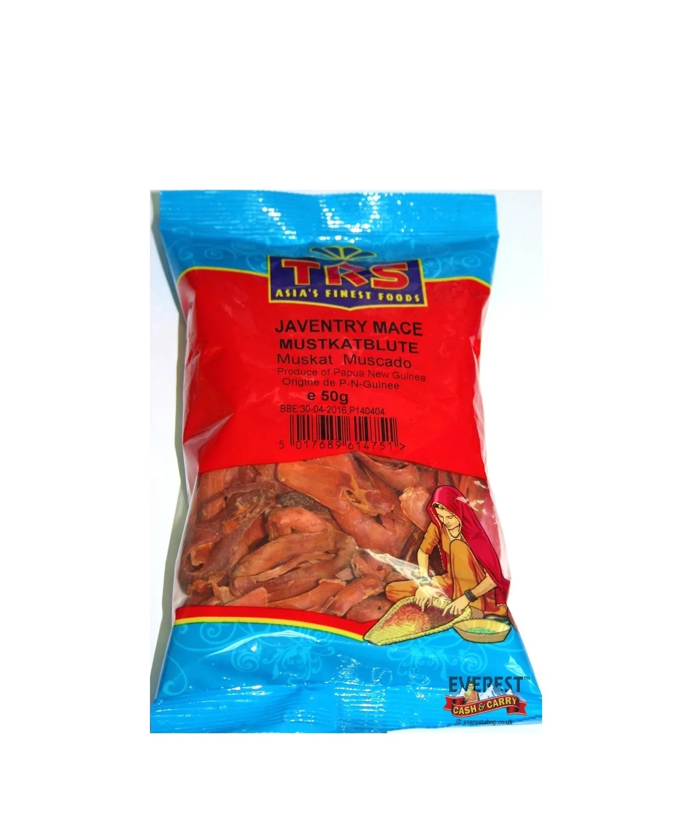 HEERA JAWANTRY MACE 50g - Kashmir Watan Foodstores
