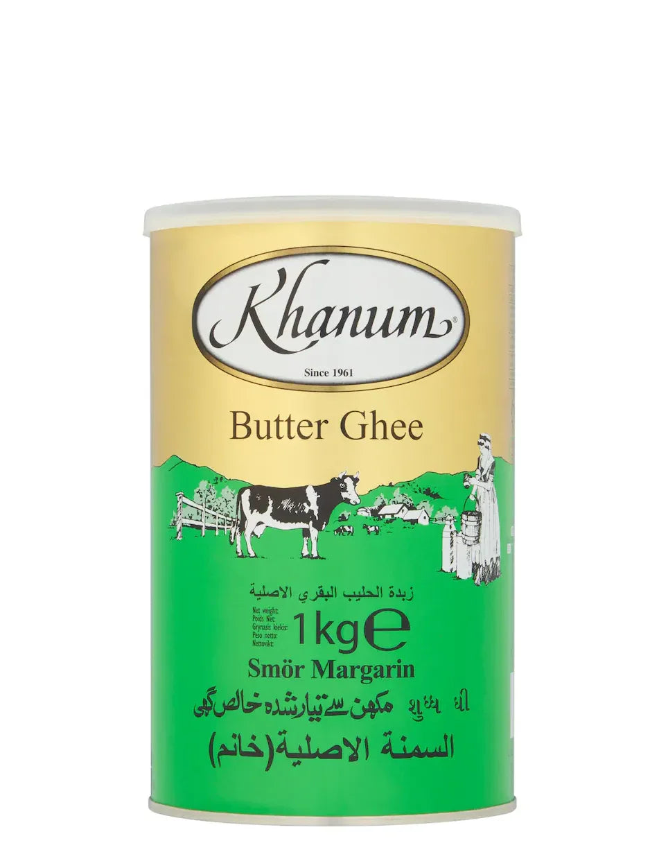 KHANUM BUTTER GHEE 1KG - Kashmir Watan Foodstores
