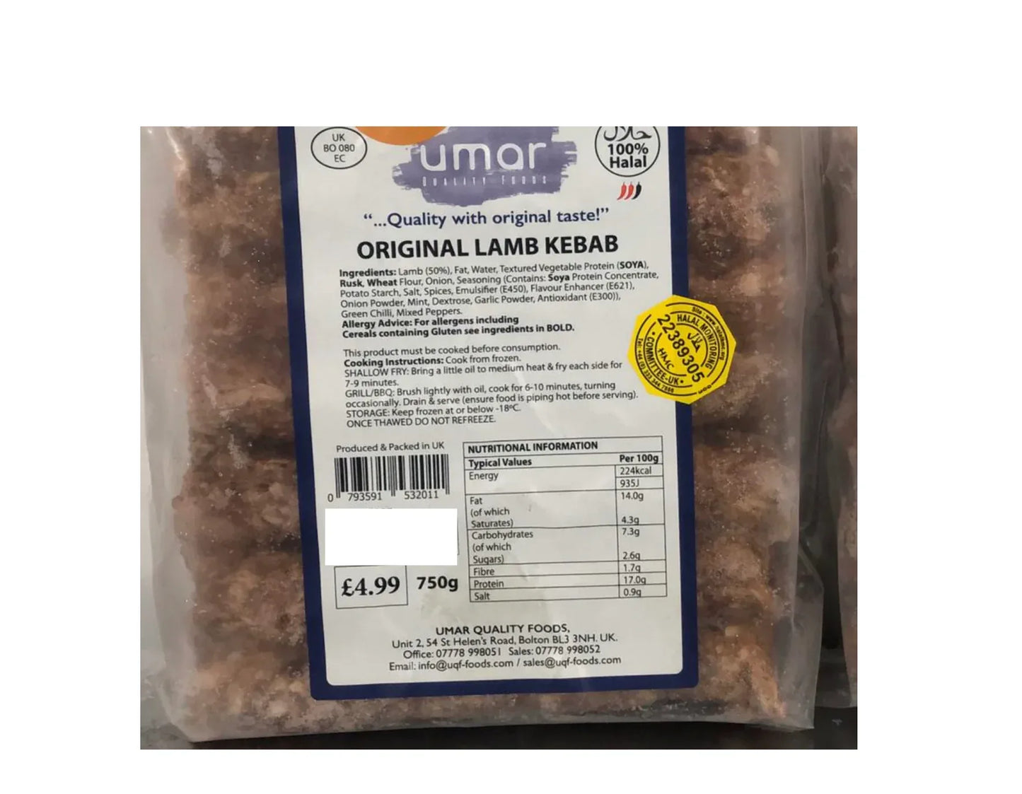 UMAR LAMB KEBAB 750G PM£5.99 - Kashmir Watan Foodstores