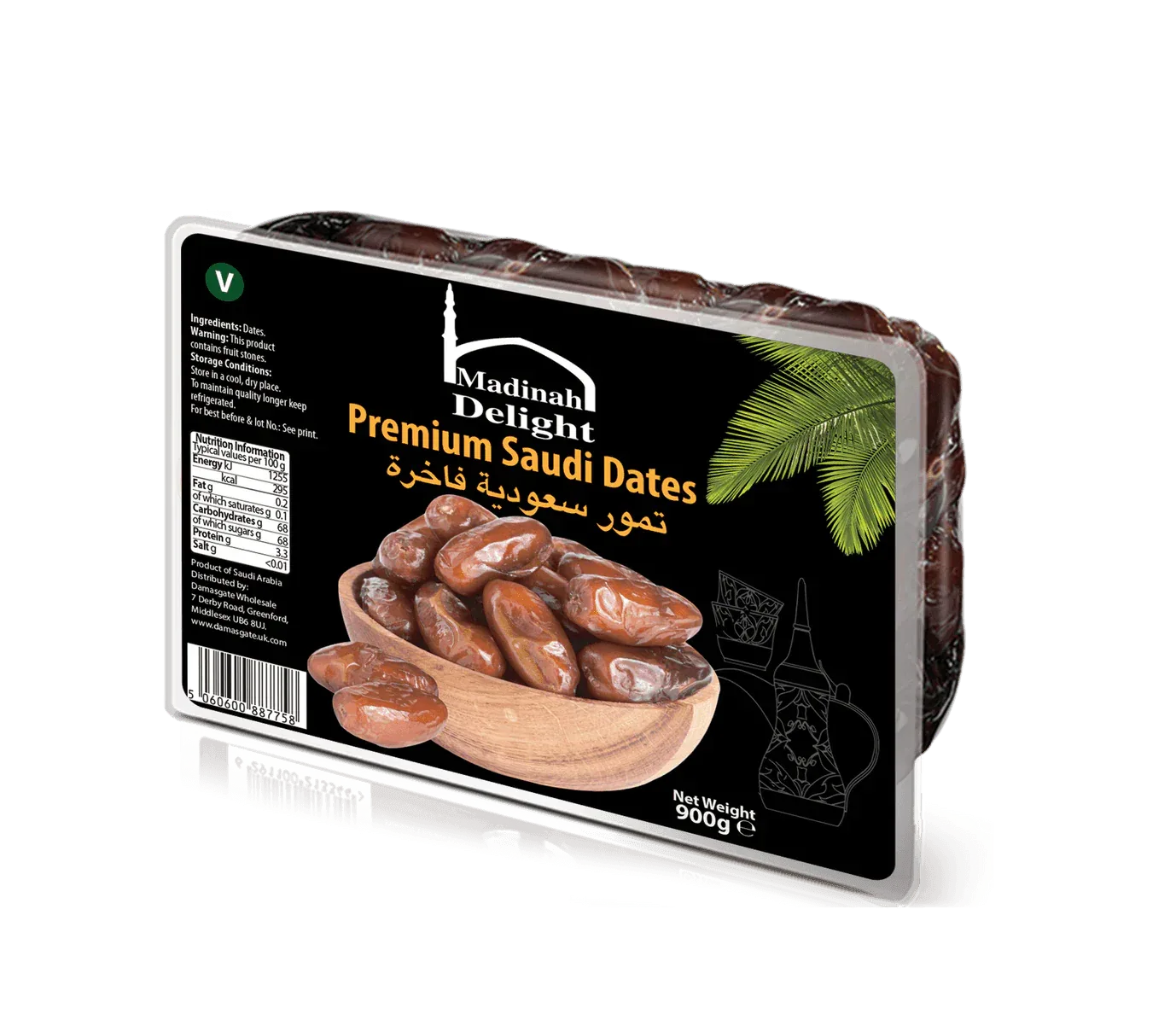 MADINAH DELIGHT SAUDI DATES 900G - Kashmir Watan Foodstores