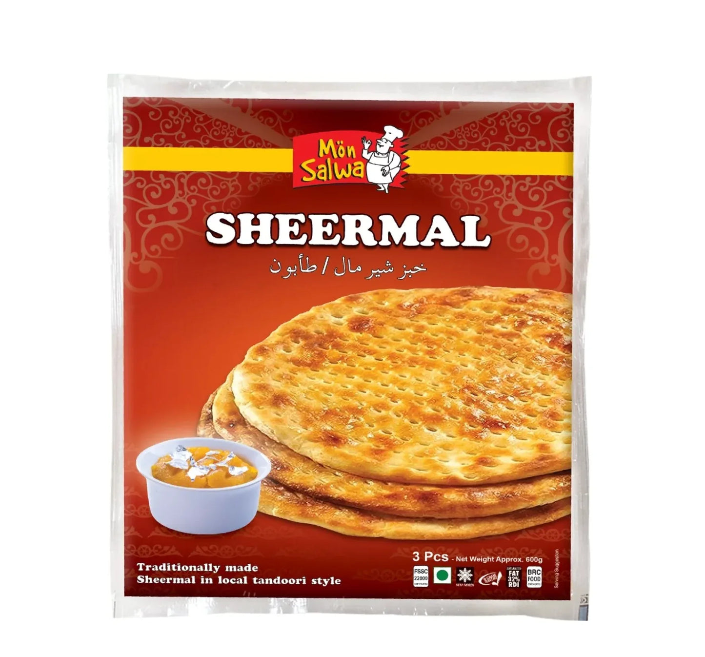MON SALWA SHEERMAL 3PCS - Kashmir Watan Foodstores