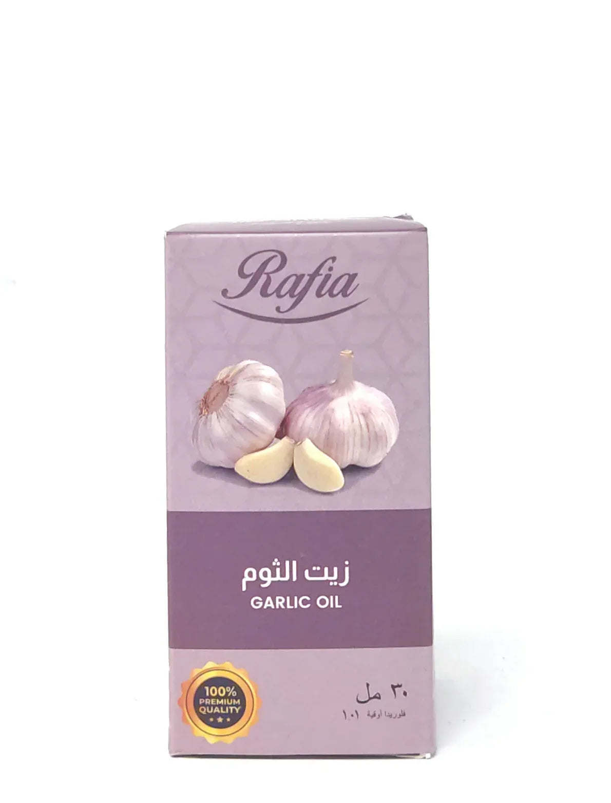 RAFIA GARLIC OIL 30ML - Kashmir Watan Foodstores