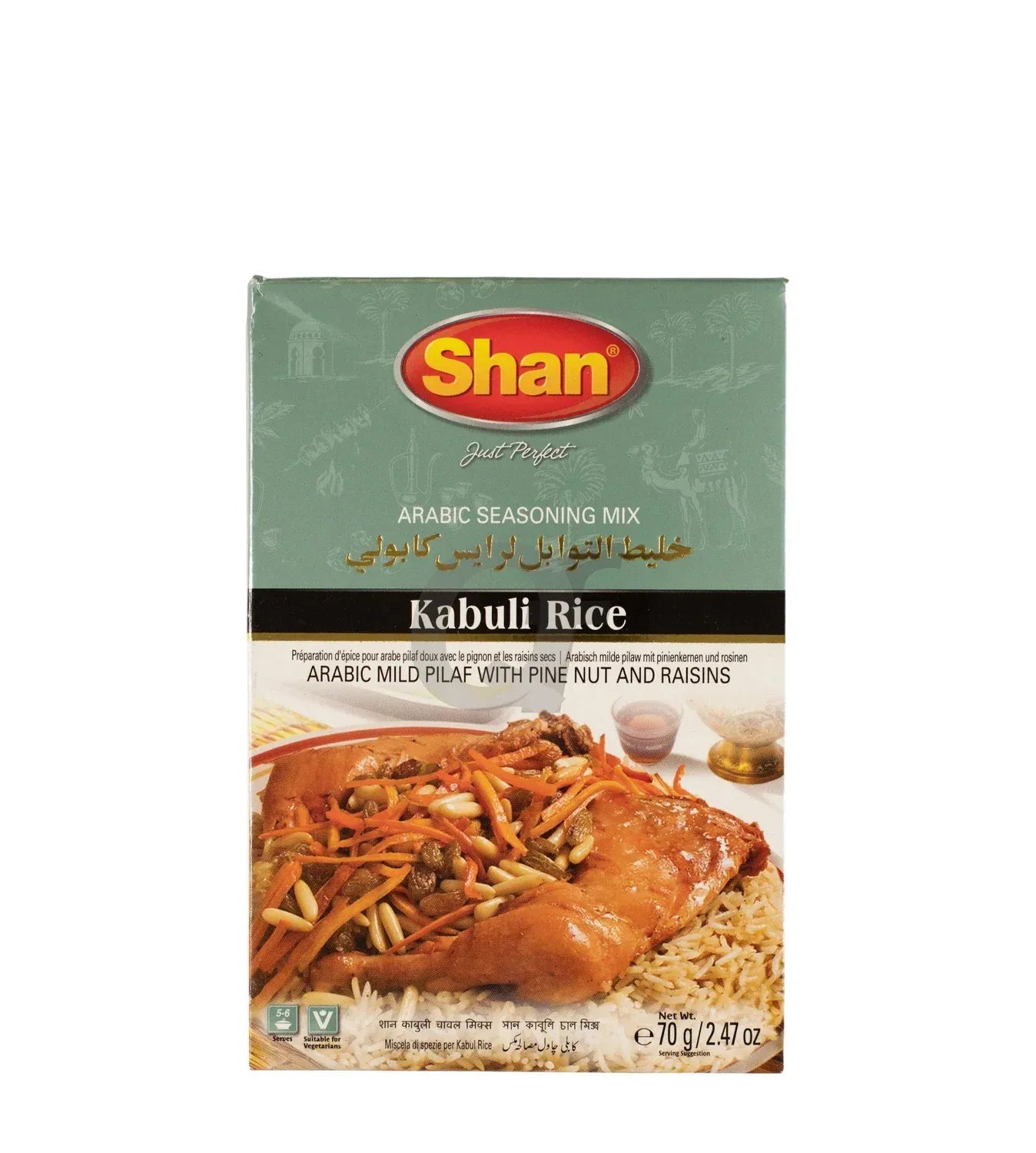 SHAN ARABIC KABLI RICE 70G - Kashmir Watan Foodstores