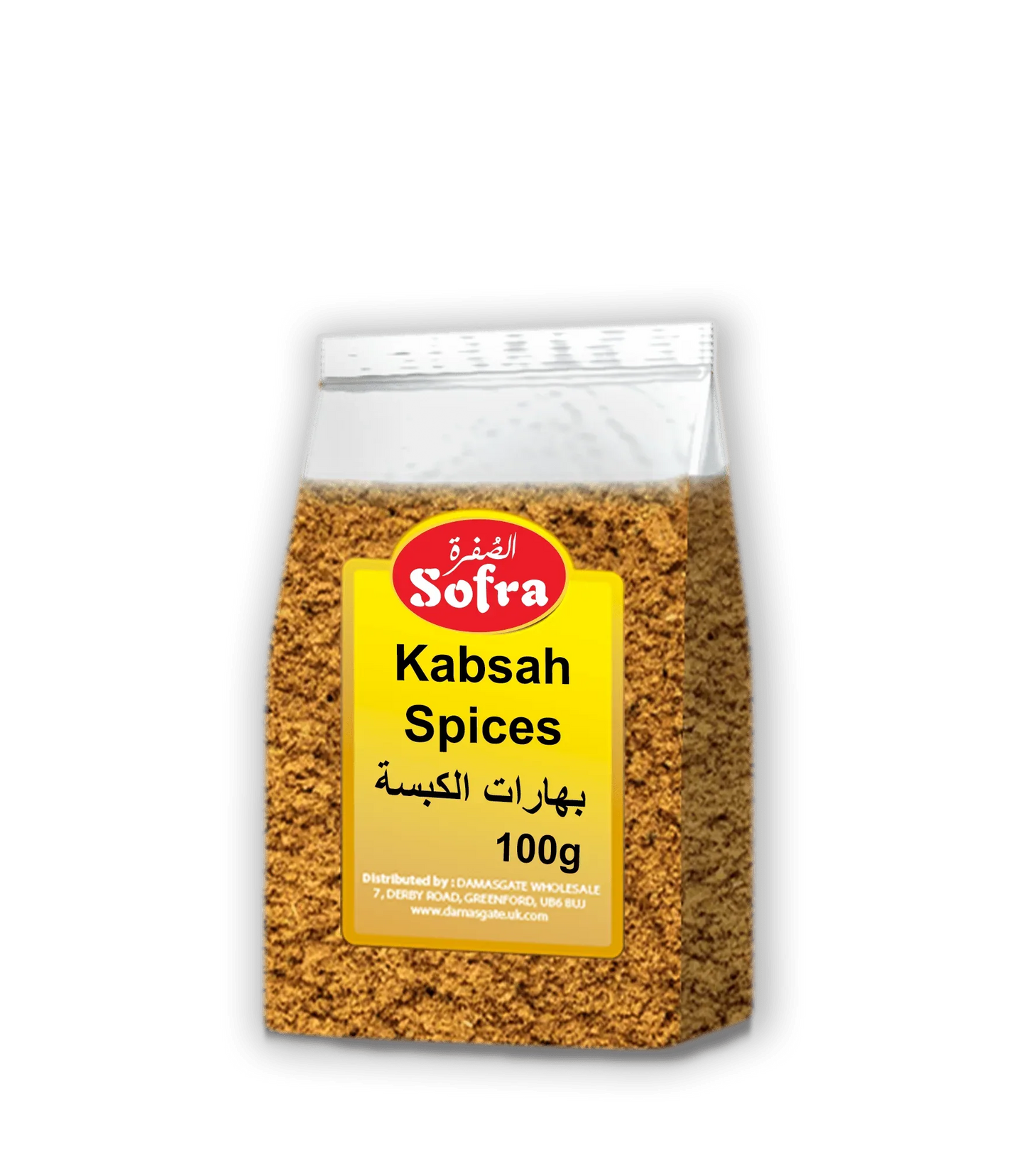 SOFRA KABSAH SPICES 100G - Kashmir Watan Foodstores