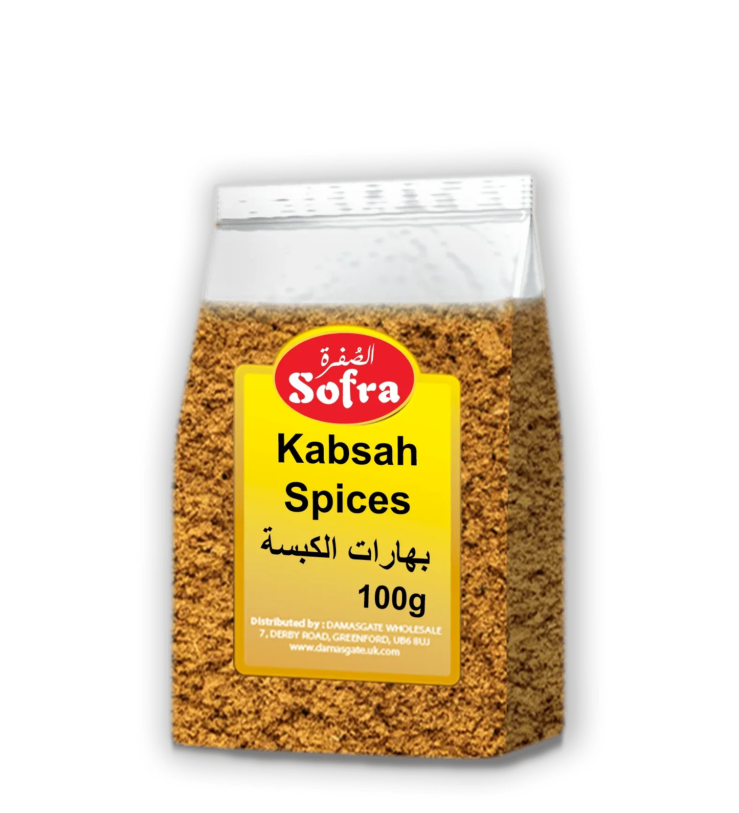 SOFRA KABSAH SPICES 100G - Kashmir Watan Foodstores