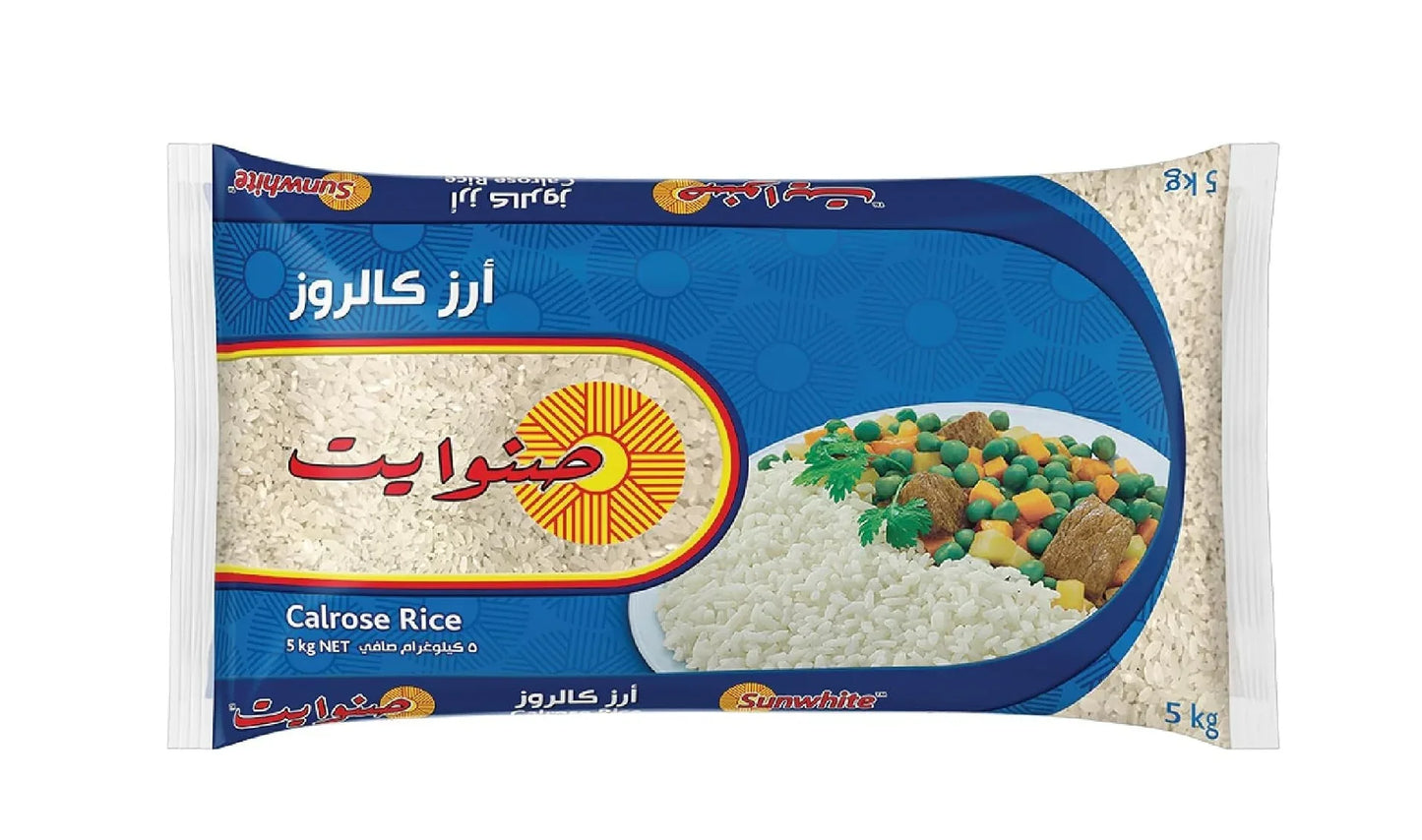 SUNWHITE RICE 5KG - Kashmir Watan Foodstores
