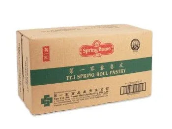 TYJ PASTRY BOX 8" 40PCS - Kashmir Watan Foodstores