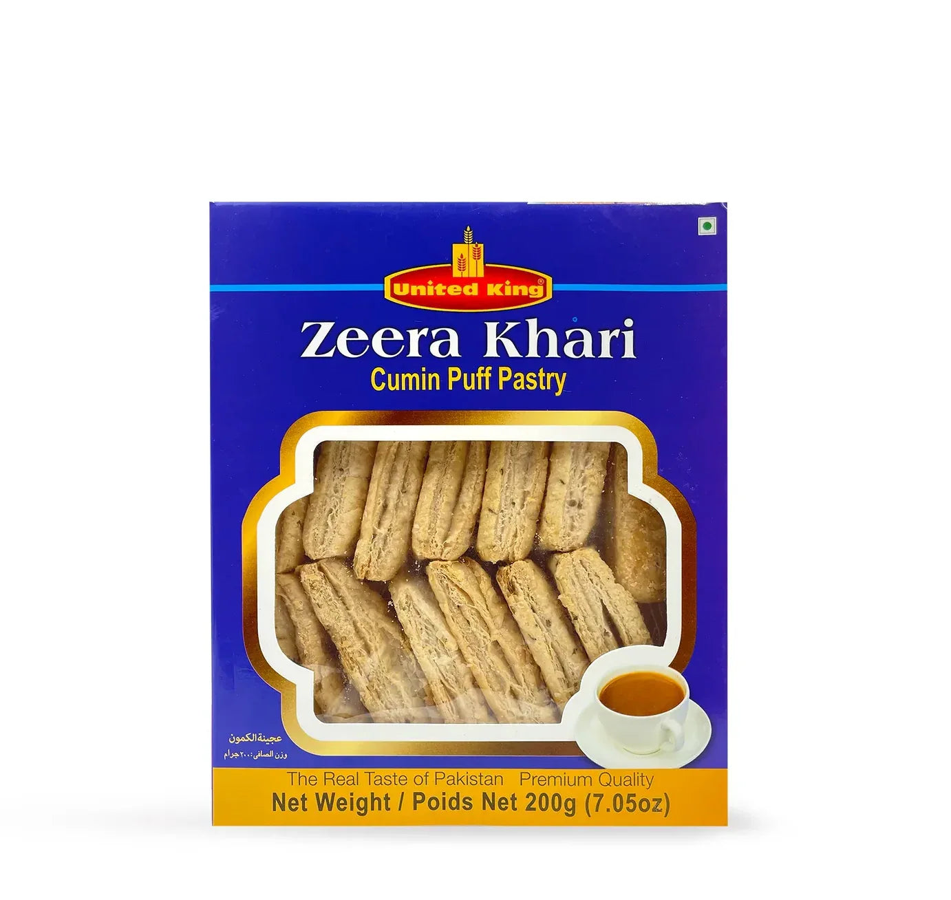 UNITED KING ZEERA KHARI 200G - Kashmir Watan Foodstores