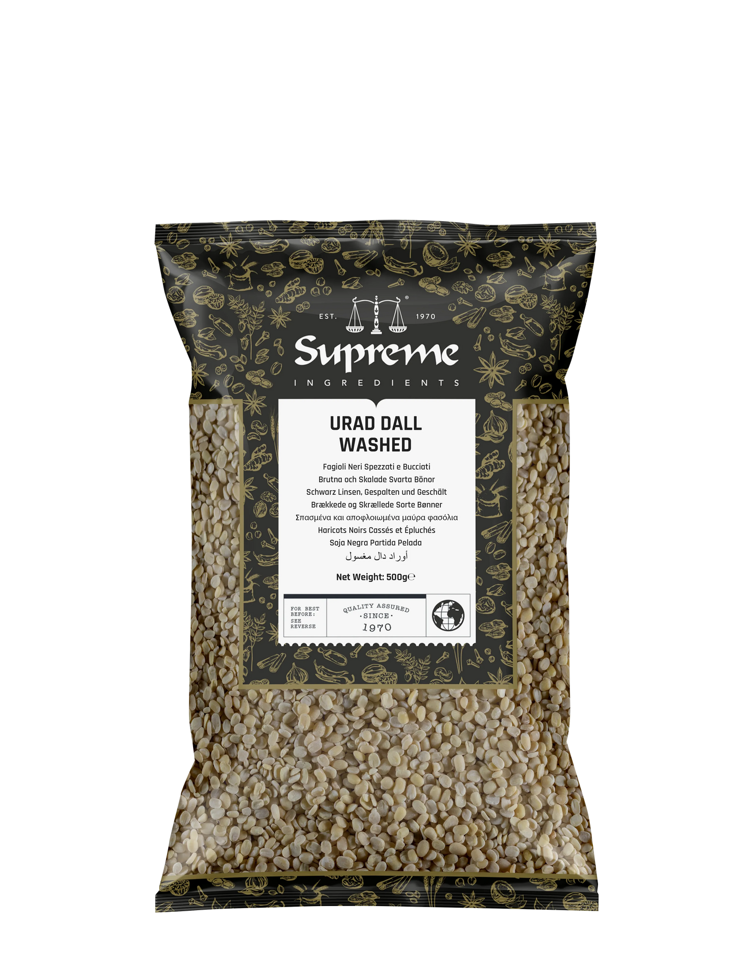 SQ URAD DALL WASHD 500G - Kashmir Watan Foodstores