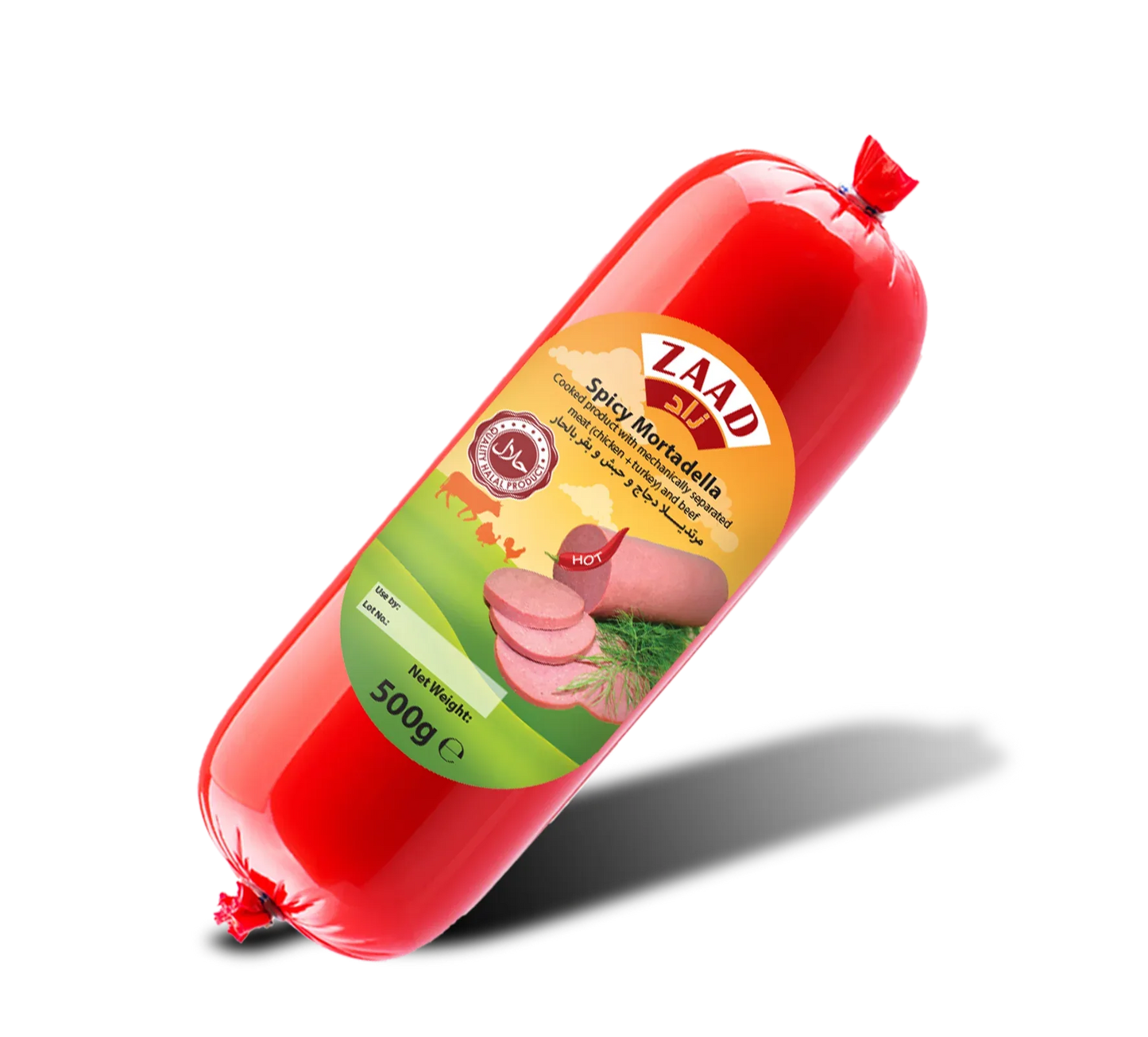 ZAAD BEEF SLAMI SPICY 500G PM£1.49 - Kashmir Watan Foodstores