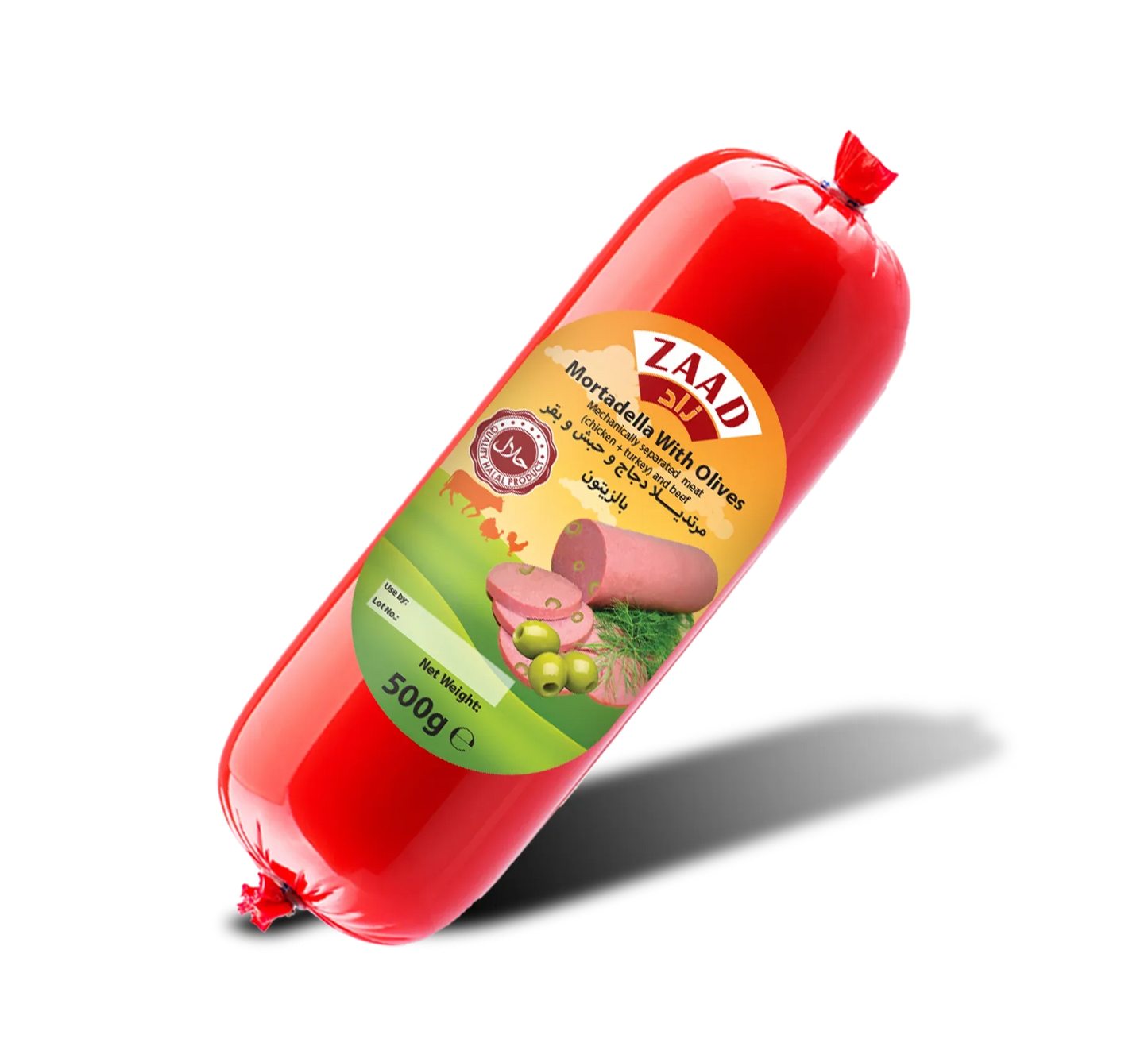 ZAAD BEEF SALAMI WITH OLIVE 500G - Kashmir Watan Foodstores