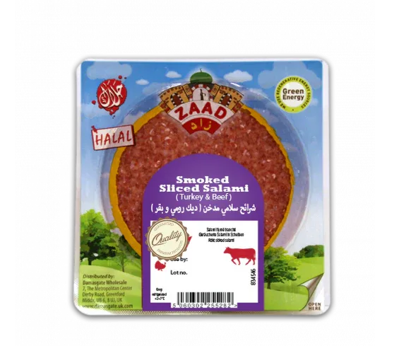 ZAAD SLICED DRY SALAMI 200G - Kashmir Watan Foodstores
