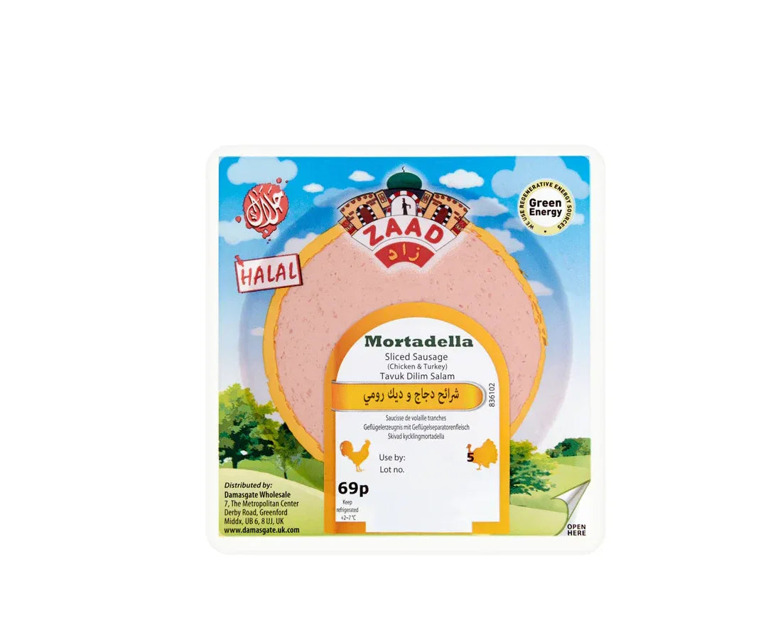 ZAAD SLICED PLAIN CHICKEN & TURKEY 200G - Kashmir Watan Foodstores