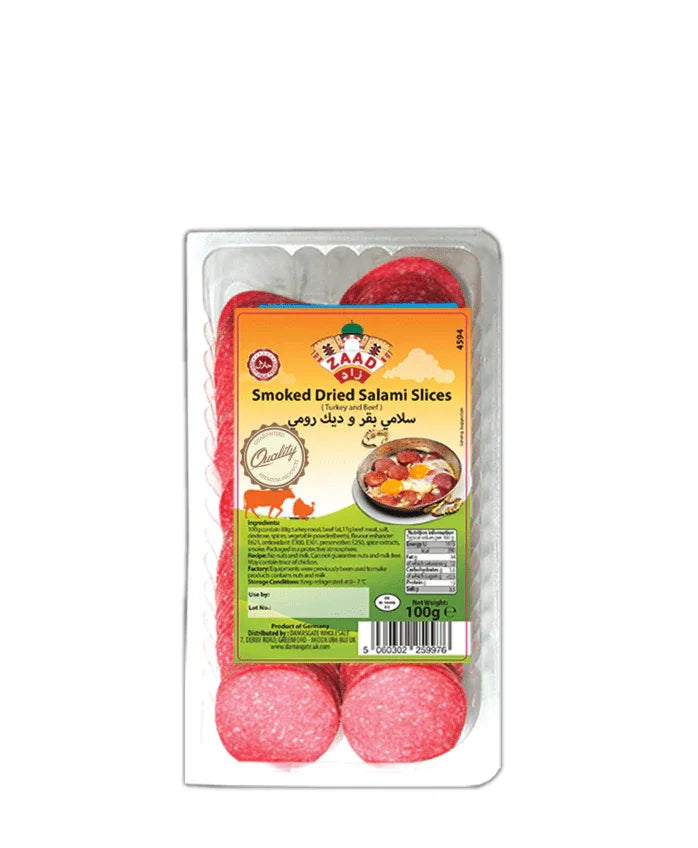 ZAAD SMOKED PIZZA SALAMI 100G PM£1.39 - Kashmir Watan Foodstores