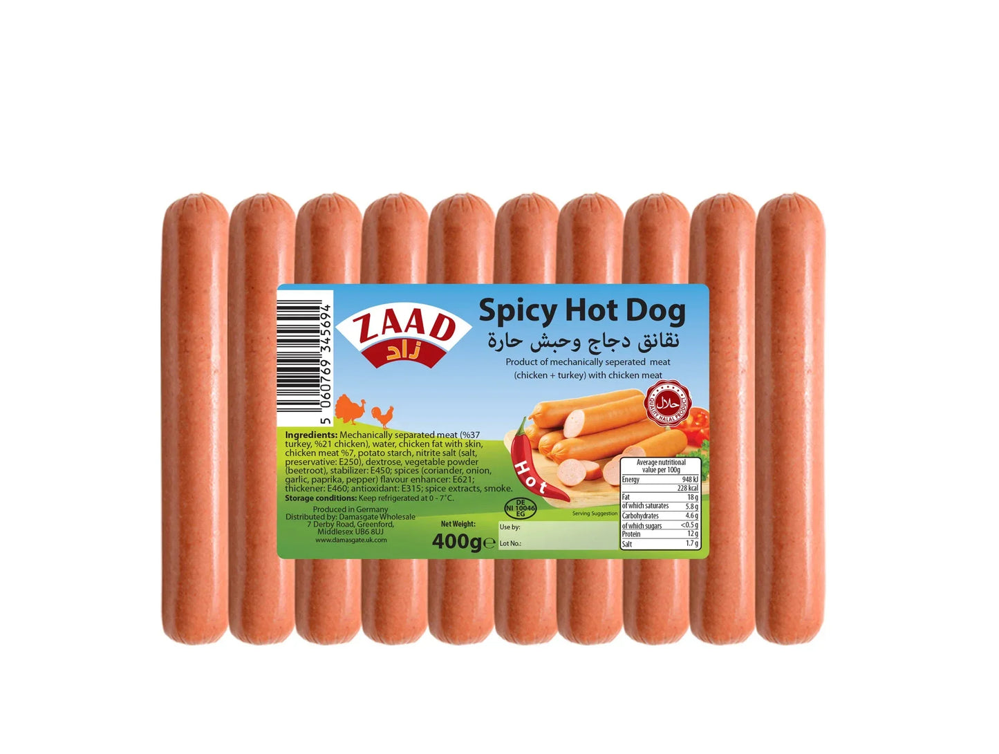 ZAAD SPICY HOT DOG 400G PM£1.99-21008 - Kashmir Watan Foodstores