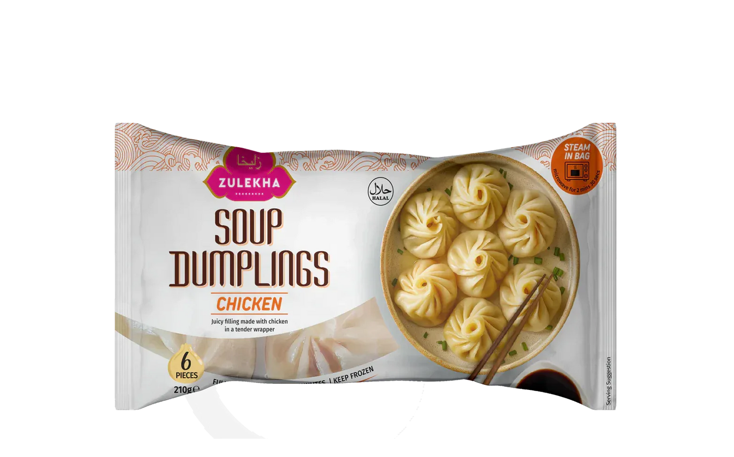 ZULEKHA CHICKEN SOUP DUMPLINGS 210g 6PCS - Kashmir Watan Foodstores