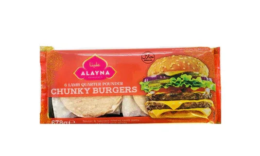 ZULEKHA LAMB POUNDER CHUNKY BURGER 678G - Kashmir Watan Foodstores