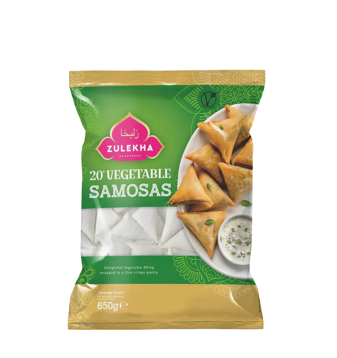 ZULEKHA VEG SAMOSA 20'S 650g - Kashmir Watan Foodstores