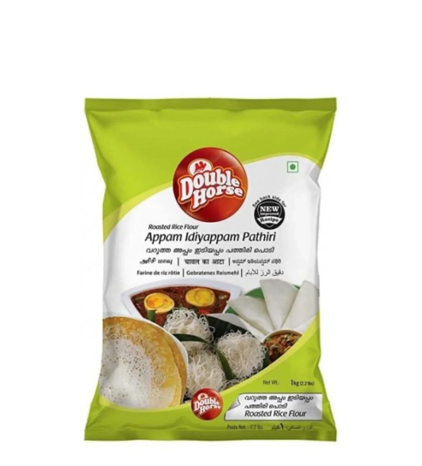 D/H APPAM IDIAPPAM PATRI PODI 1KG - Kashmir Watan Foodstores