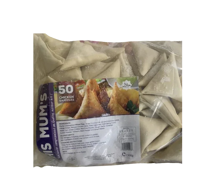 HIS MUM V,M,C SAMOSA 50'S-6X1500G BOX - Kashmir Watan Foodstores