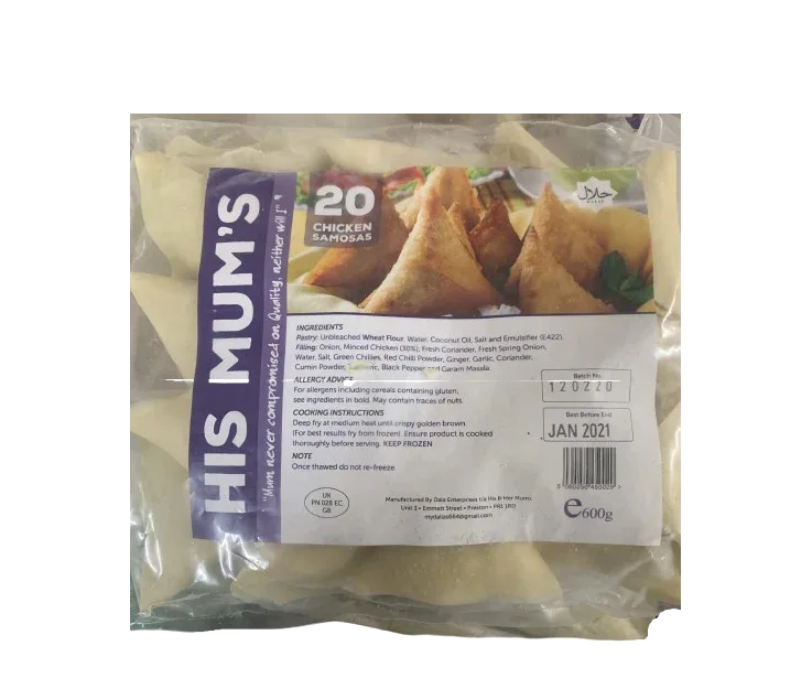 HIS MUM CHICKEN SAMOSA 20'S - 600G - Kashmir Watan Foodstores