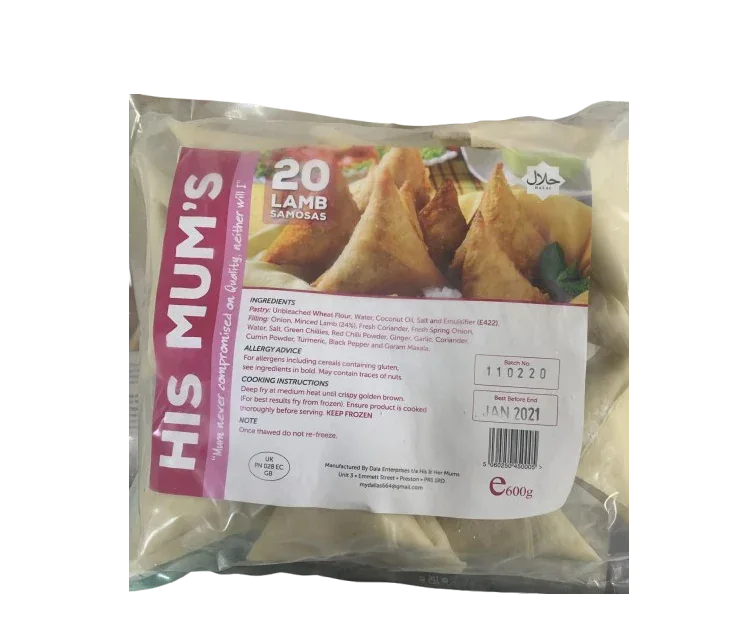HIS MUM LAMB SAMOSA 20'S-600G - Kashmir Watan Foodstores