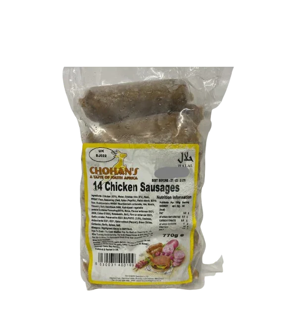 TAYYABAH SP CHICKEN SAUSAGE 14 - Kashmir Watan Foodstores