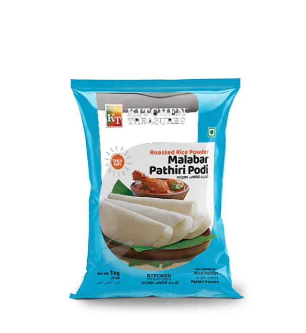KTS PATHIRI PODI 1KG - Kashmir Watan Foodstores