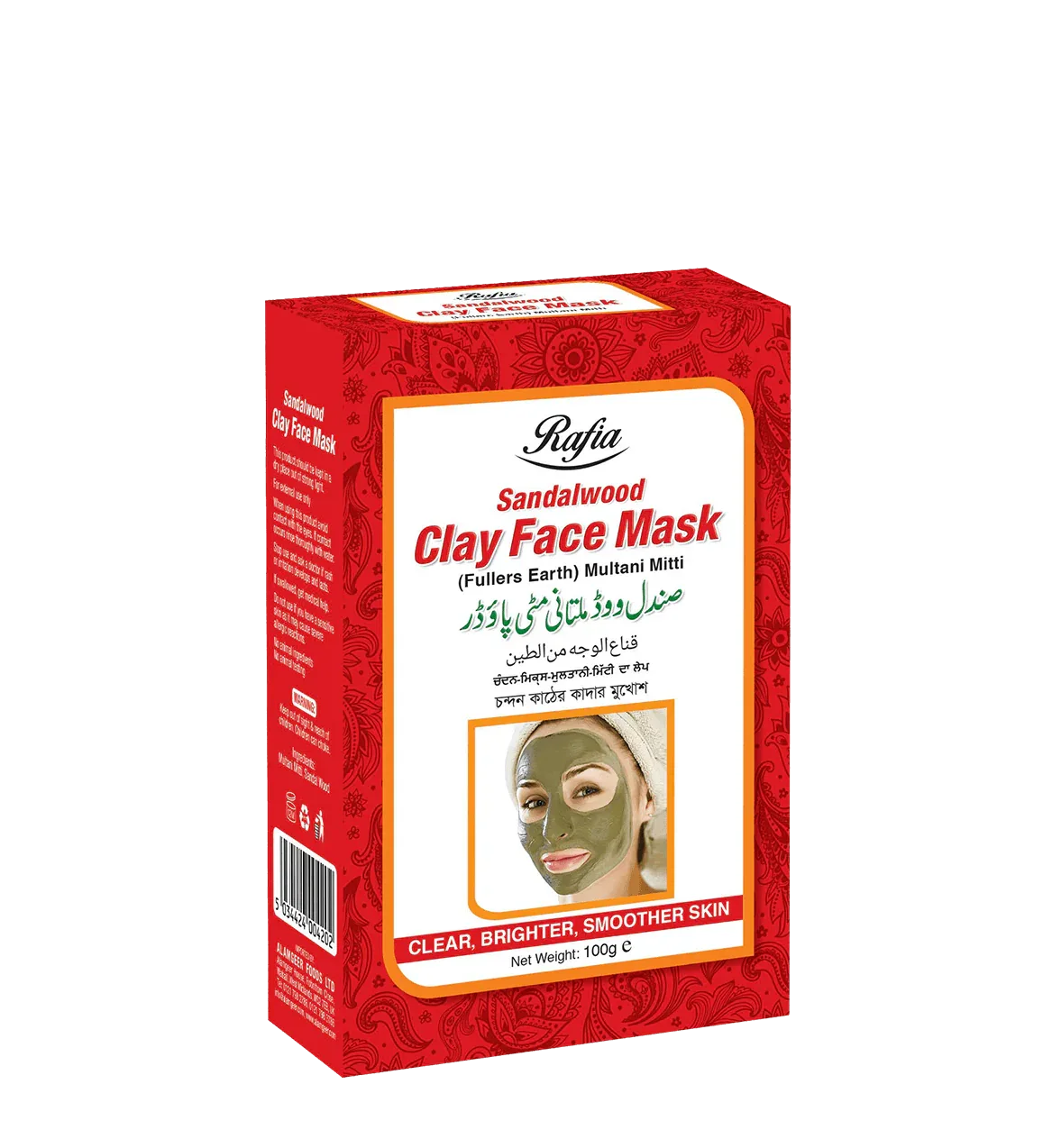 RAFIA CHARCOAL CLAY FACE MASK 100G - Kashmir Watan Foodstores