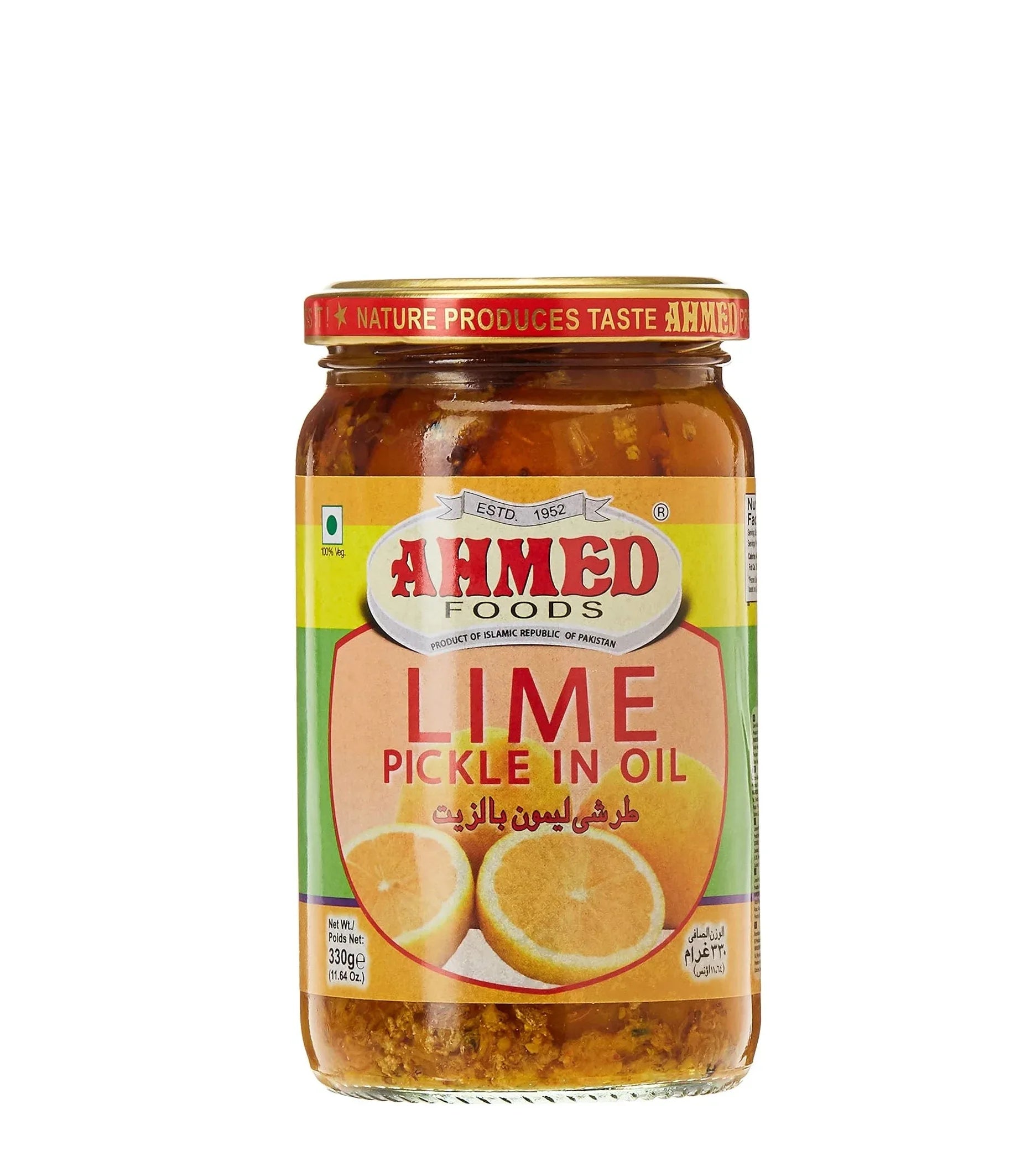 AHMED LIME PICKLE 330ML PM£1.69 - Kashmir Watan Foodstores