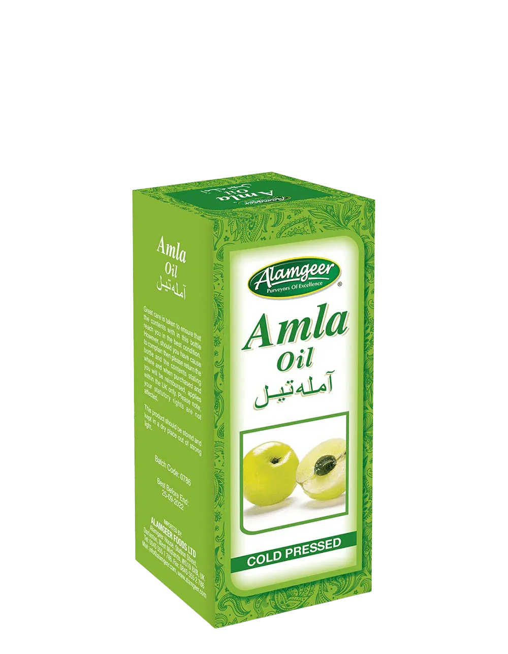 ALAMGEER AMLA OLIVE OIL 100ML - Kashmir Watan Foodstores