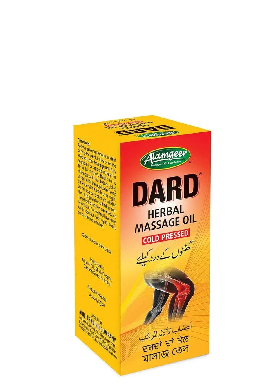 ALAMGEER DARD HERBAL MASSAGE OIL 100ML - Kashmir Watan Foodstores