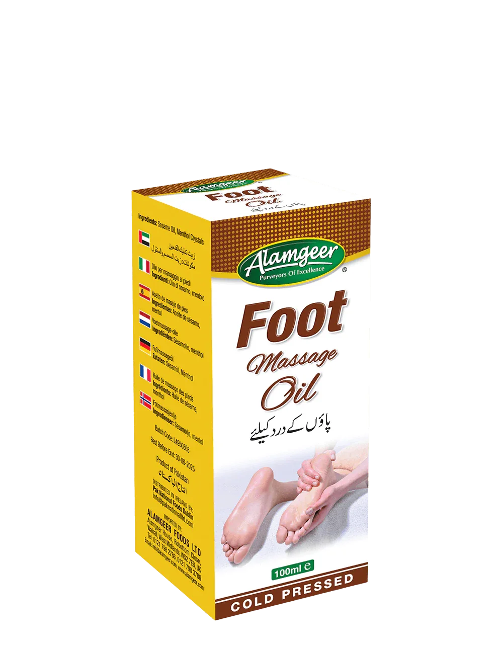 ALAMGEER FOOTMASSAGE OIL 100ML - Kashmir Watan Foodstores