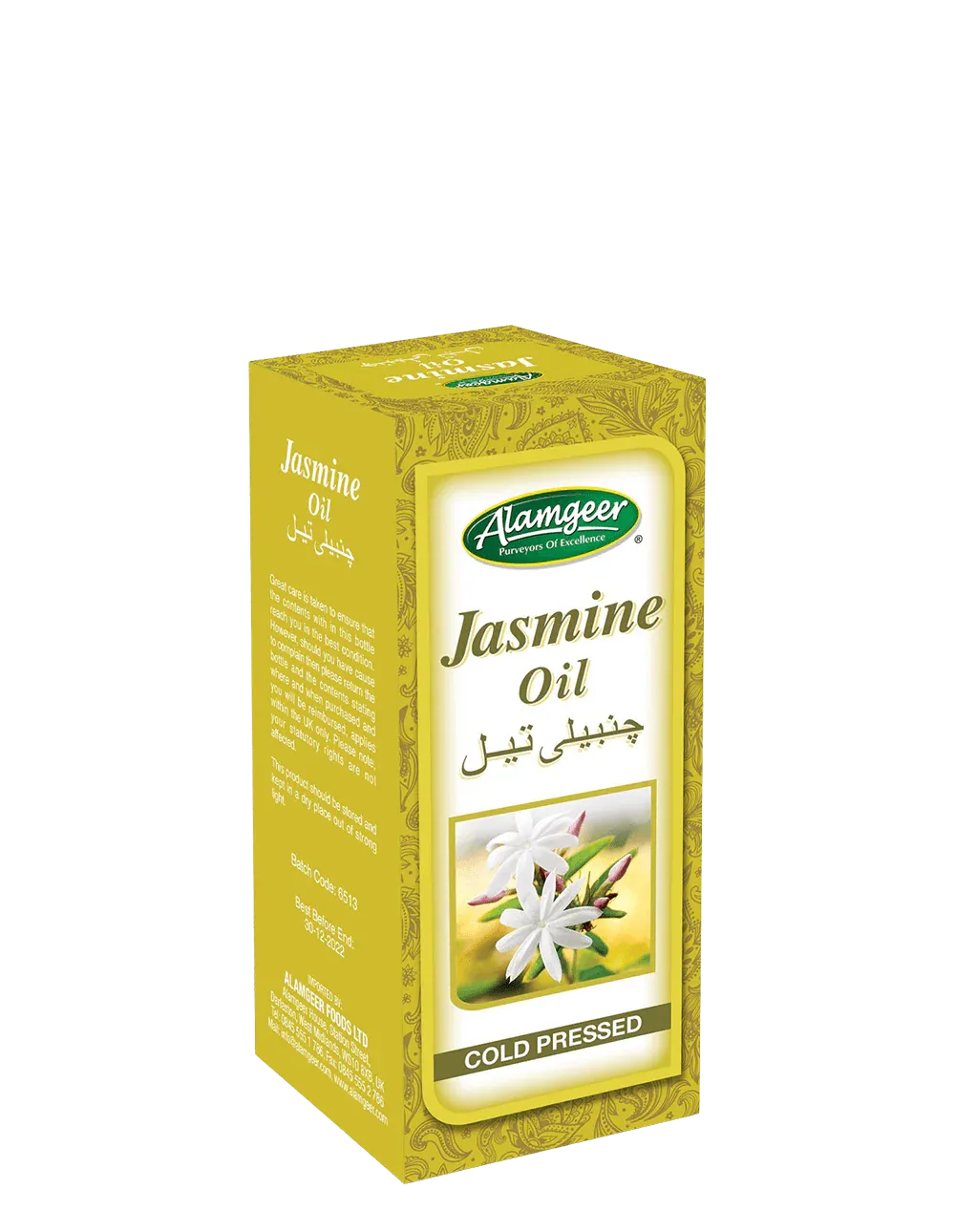 ALAMGEER JASMINE OIL 100ML - Kashmir Watan Foodstores