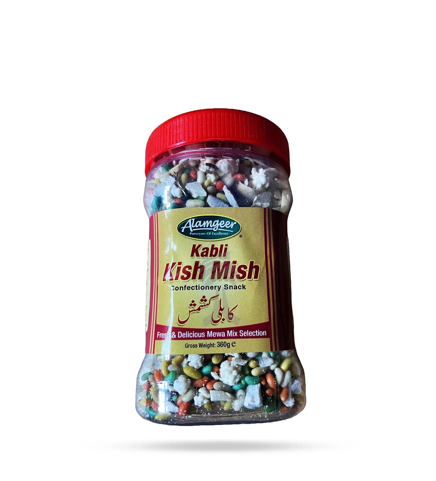 ALAMGEER KISHMISH 360G - Kashmir Watan Foodstores