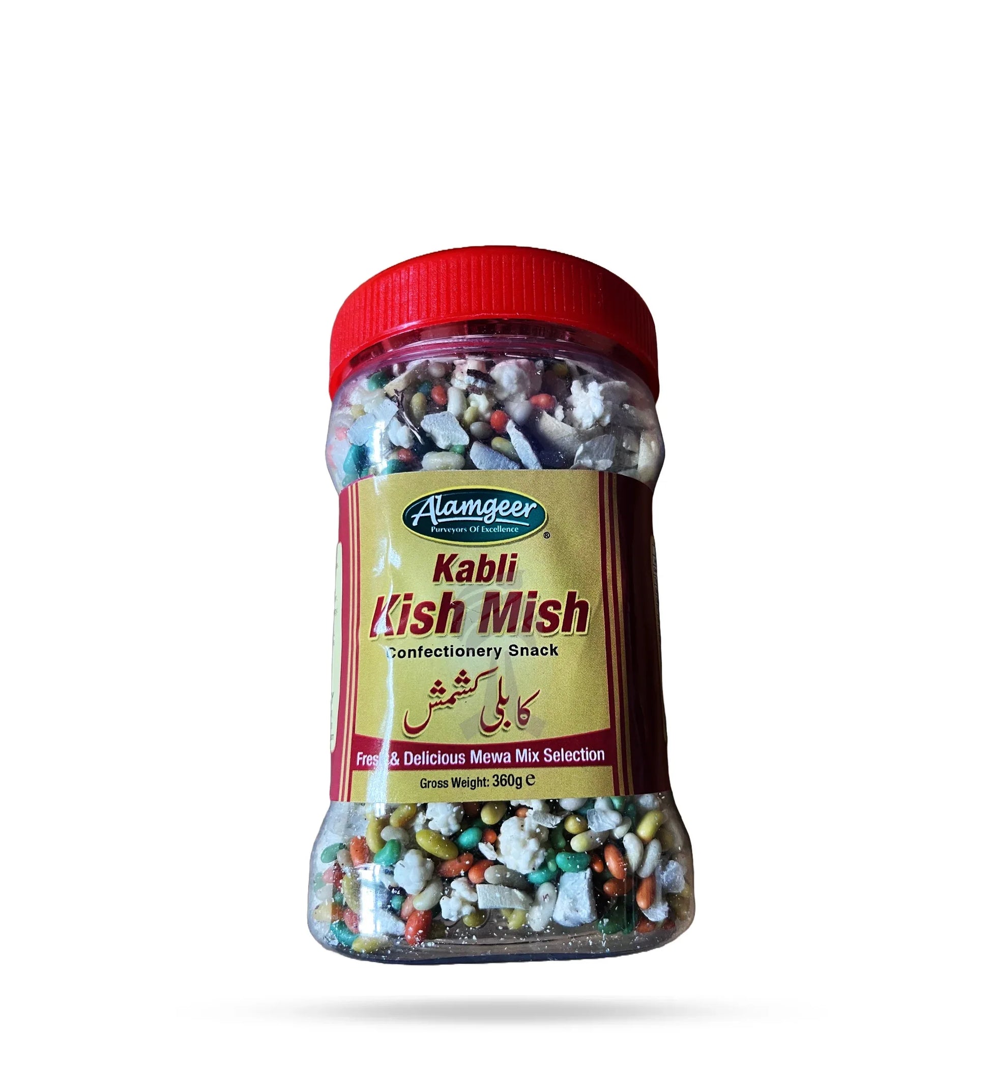 ALAMGEER KISHMISH 360G - Kashmir Watan Foodstores