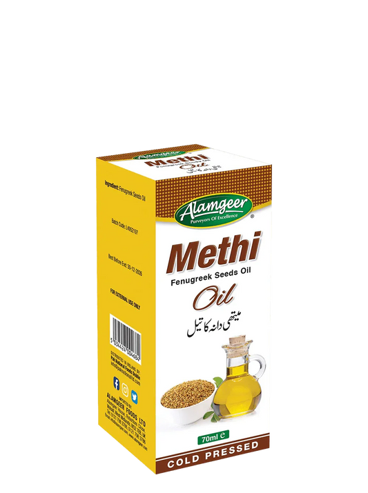 ALAMGEER METHI OIL 70ml - Kashmir Watan Foodstores