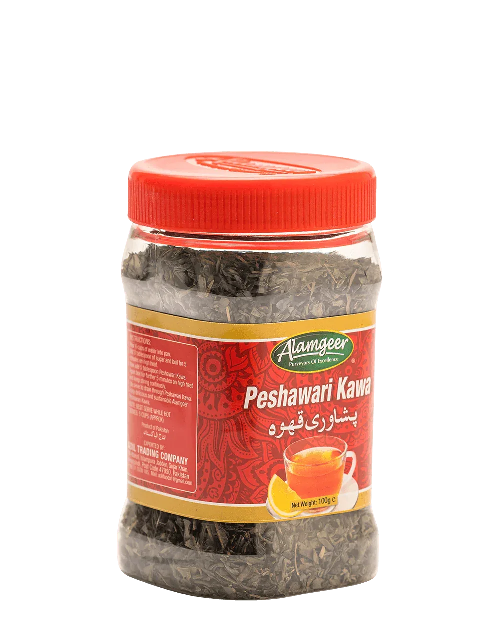 ALAMGEER PESHAWARI KAWA 100G - Kashmir Watan Foodstores
