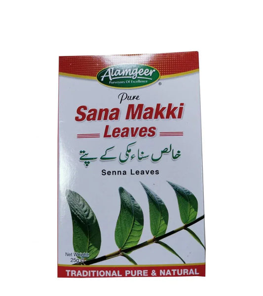 ALAMGEER SANA MAKKI SENNA LEAVES 25G - Kashmir Watan Foodstores